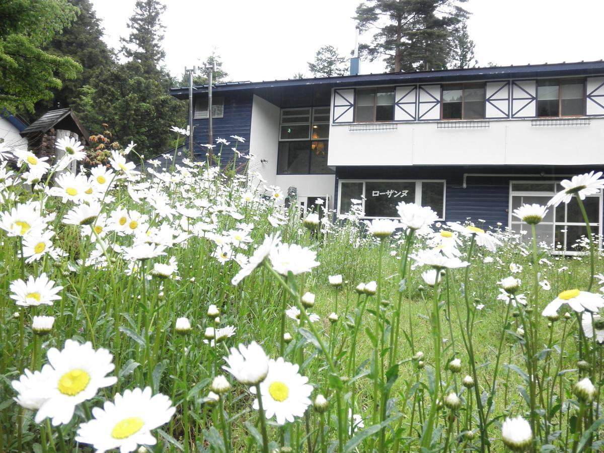 Pension Lausanne Fujikawaguchiko Exteriör bild